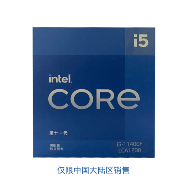 ntel I511400F