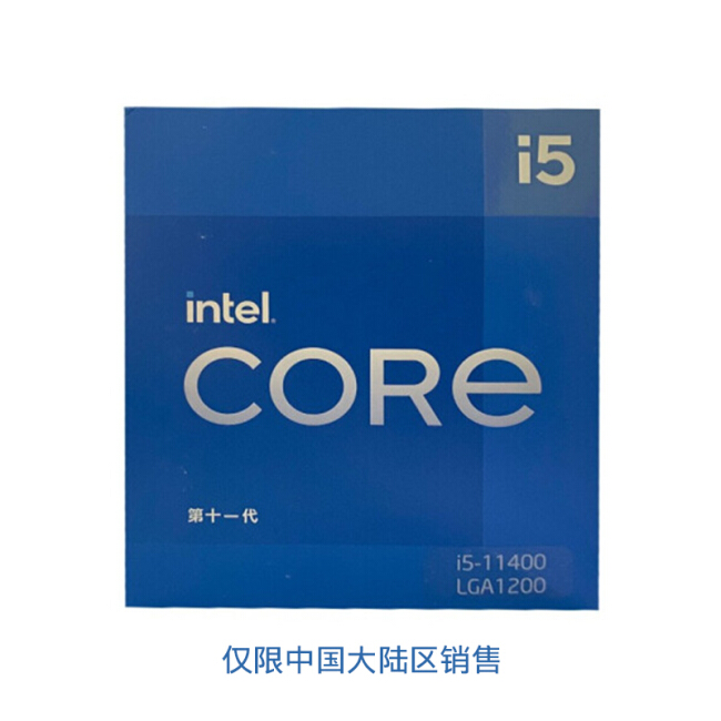 Intel I511400