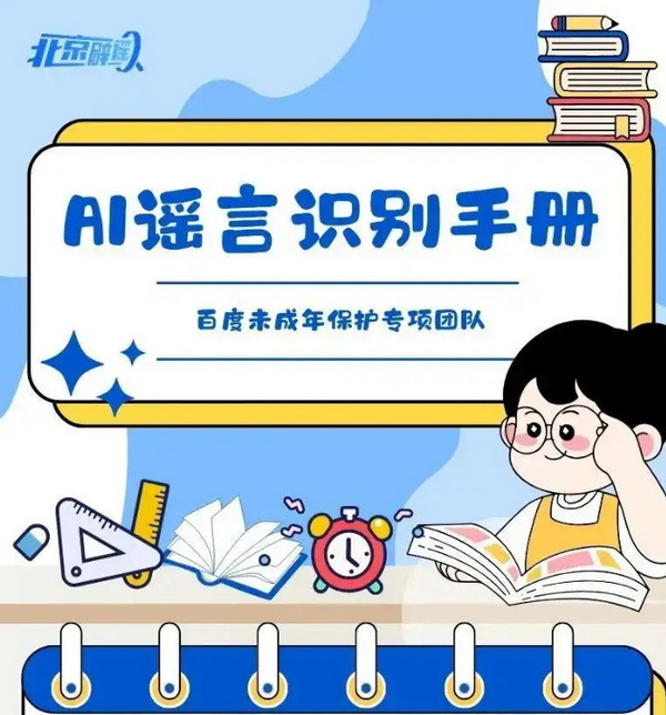 AIҥʶֲ˫