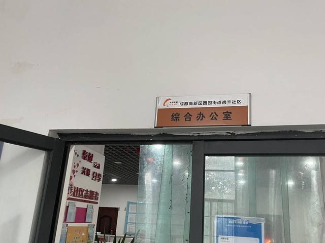 ɽά޵ά