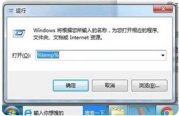 ɽά