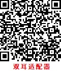 ֻɨ蹺