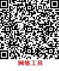 ֻɨ蹺