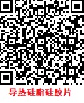 ֻɨ蹺