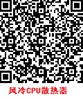 ֻɨ蹺