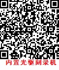 ֻɨ蹺