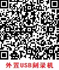 ֻɨ蹺