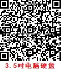 ֻɨ蹺